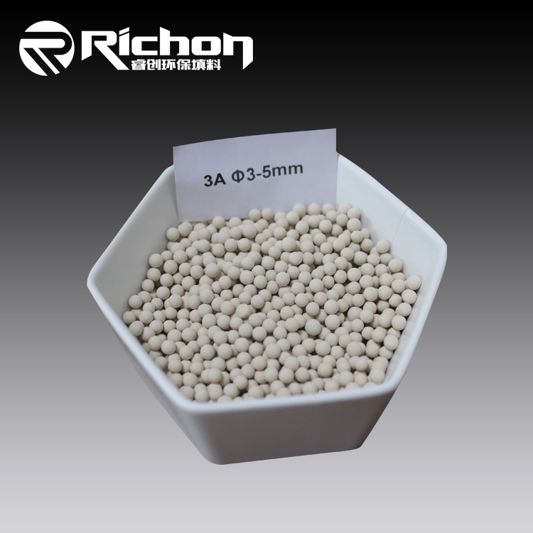 3A Molecular Sieve